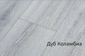 Ламинат Latat Elegante Дуб Коламбия, 33 кл.  в Орске