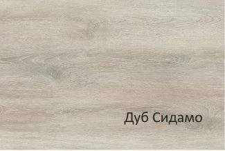 Ламинат Latat Elegante Дуб Сидамо, 33 кл. в Орске
