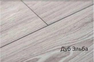 Ламинат Latat Elegante Дуб Эльба, 33 кл. в Орске