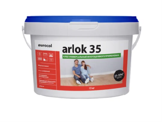 Клей Arlok 35 (13 кг) 230-490 г/м2, контактный для ПВХ покрытий в Орске