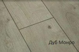 Ламинат Latat Elegante Дуб Монро, 33 кл.  в Орске