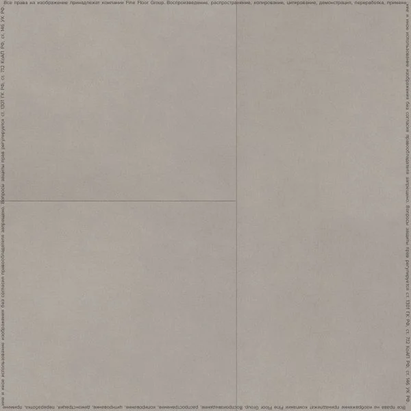Кварц-виниловая плитка FineFloor Stone Гаасбек FF-1480 в Орске