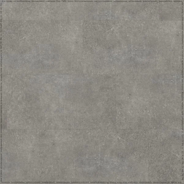 Кварц-виниловая плитка FineFloor Stone Шато Де Лош FF-1459 в Орске