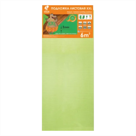 Подложка Солид 3мм листовая салатовая (6м2) в Орске