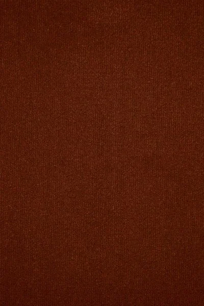 Ковровое покрытие AW Prima 84 - (4м) в Орске