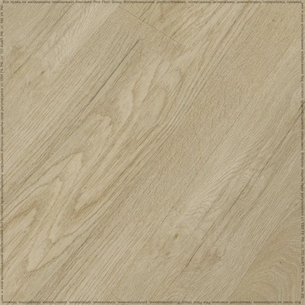 Кварц-виниловая плитка Fine Floor Rich Дуб Схиза FF-2093 в Орске