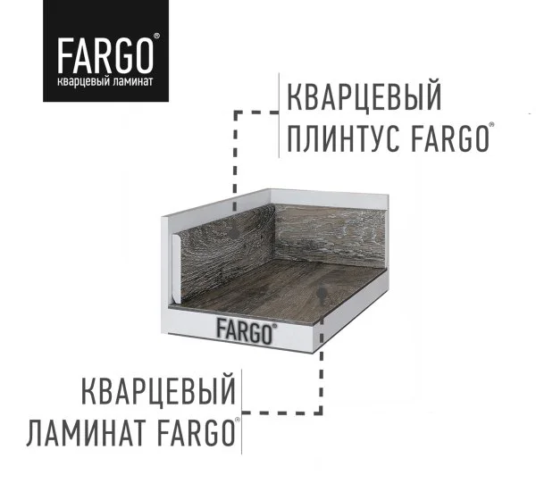 Кварцевый плинтус Fargo 81996-10 Дуб Марракеш 80х11х2200 мм в Орске