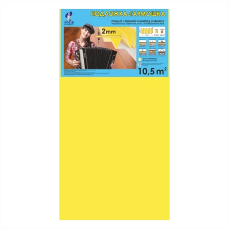 Подложка Солид 2мм гармошка желтая (10.5 м2) в Орске