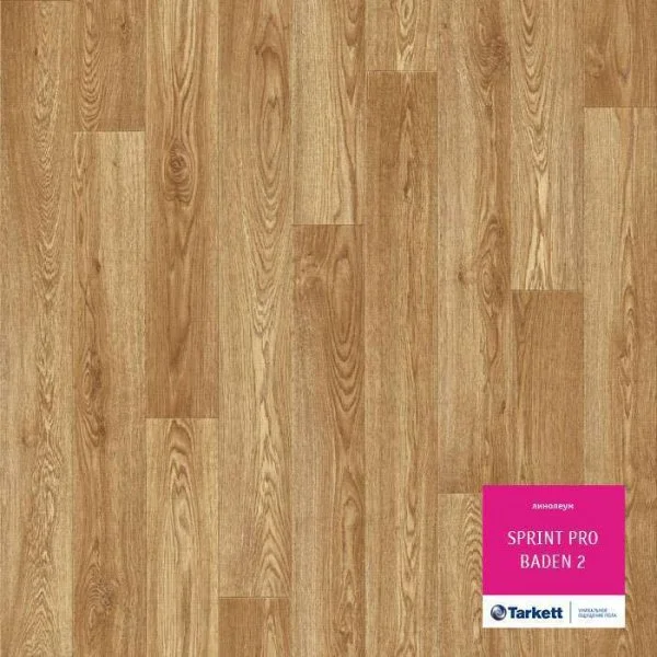 Линолеум Tarkett Sprint Pro Baden 2 3 м в Орске