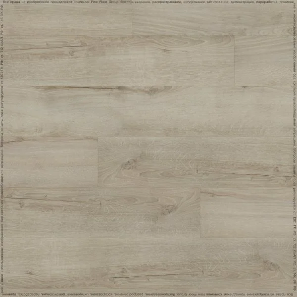 Кварц-виниловая плитка Fine Floor Rich Дуб Монтекристо FF-2098 в Орске