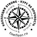 Коллекция Strong в Орске