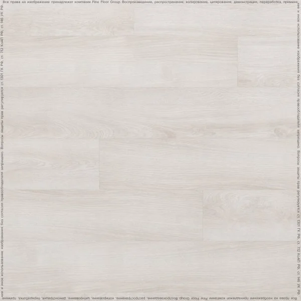 Кварц-виниловая плитка FineFloor Wood Дуб Гримстад FF-1438 в Орске
