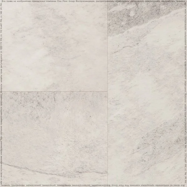 Кварц-виниловая плитка FineFloor Stone Ландсберг FF-1477 в Орске