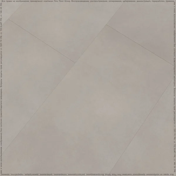 Кварц-виниловая плитка FineFloor Stone Гаасбек FF-1480 в Орске