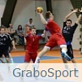 Коллекция GraboSport Mega в Орске