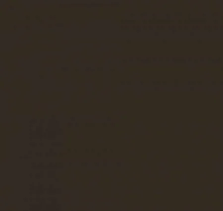 Обои Loymina La Belle Epoque BQ7, 010 в Орске