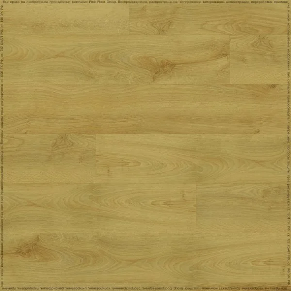 Кварц-виниловая плитка Fine Floor Rich Дуб Чиово FF-2086 в Орске