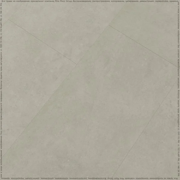 Кварц-виниловая плитка FineFloor Stone Штирум FF-1461 в Орске