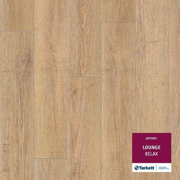 ПВХ плитка Tarkett Lounge Relax Планка 152Х914 в Орске