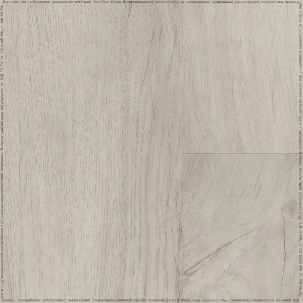 Кварц-виниловая плитка Fine Floor Rich Дуб Тира FF-2087 в Орске