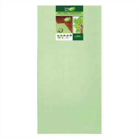 Подложка Солид 3мм листовая (5м2) в Орске