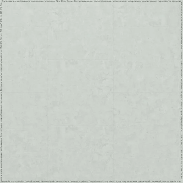 ПВХ плитка FineFlex Stone Эльбрус FX-201 в Орске