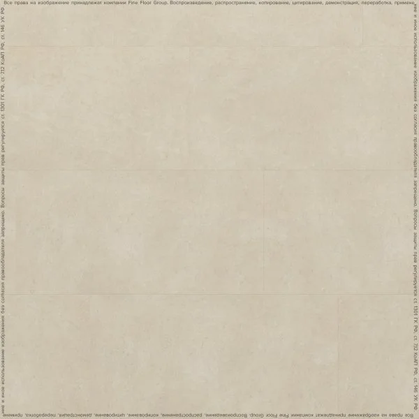 Кварц-виниловая плитка FineFloor Stone Сан-Вито FF-1490 в Орске