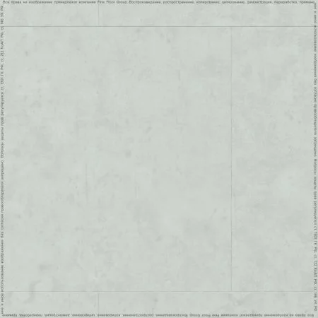 ПВХ плитка FineFlex Stone Эльбрус FX-201 в Орске