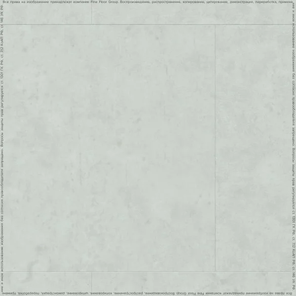 ПВХ плитка FineFlex Stone Эльбрус FX-201 в Орске