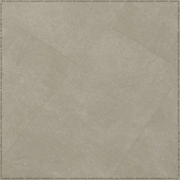 Кварц-виниловая плитка FineFloor Stone Бенрат FF-1464 в Орске