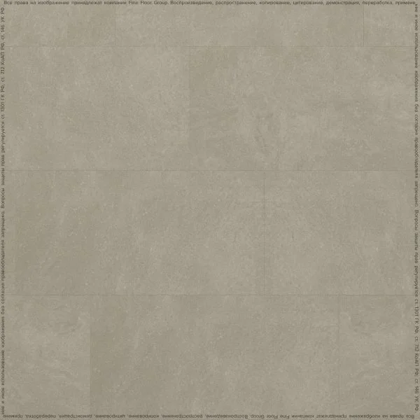 Кварц-виниловая плитка FineFloor Stone Бенрат FF-1464 в Орске