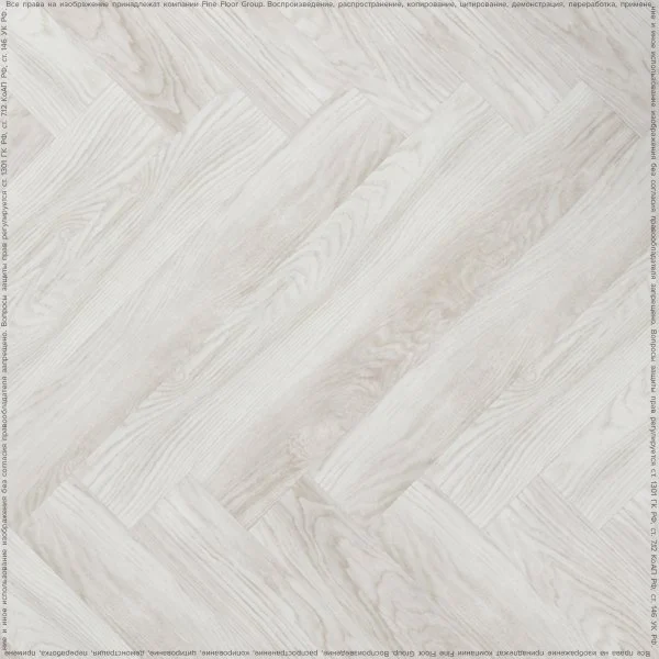 ПВХ плитка FineFlex Wood Дуб Лапландский FX-105 в Орске