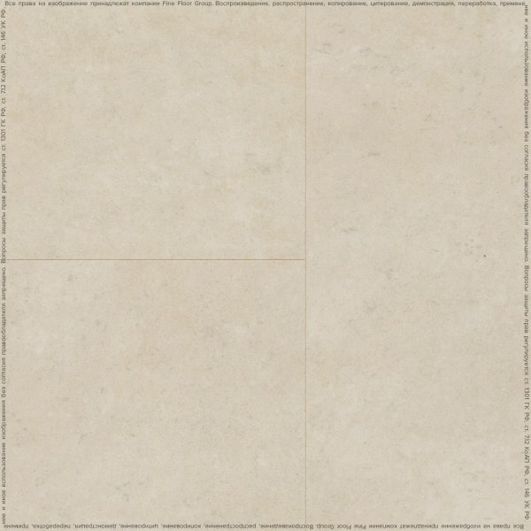 Кварц-виниловая плитка FineFloor Stone Сан-Вито FF-1490 в #REGION_NAME_DECLINE_PP#