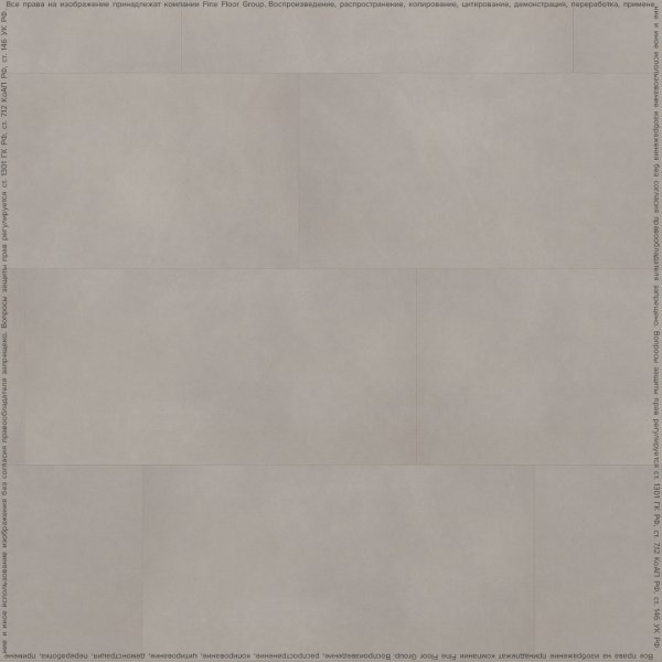 Кварц-виниловая плитка FineFloor Stone Гаасбек FF-1480 в #REGION_NAME_DECLINE_PP#