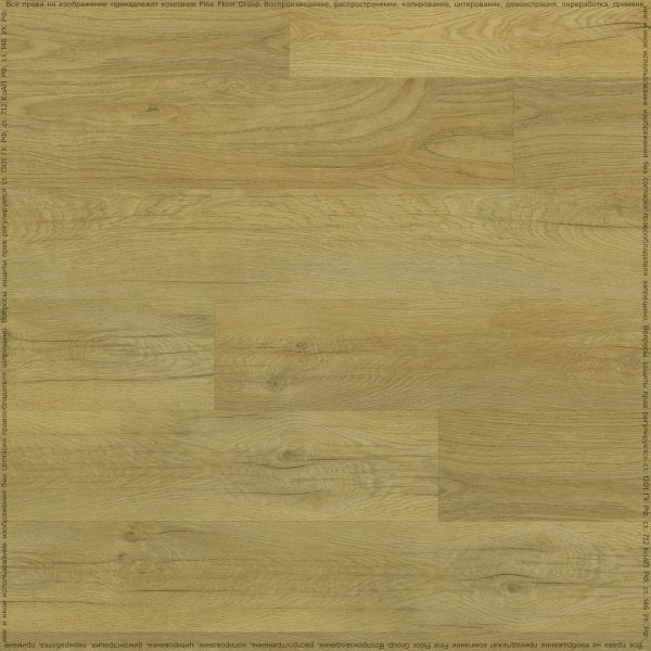Кварц-виниловая плитка Fine Floor Rich Дуб Олиб FF-1995 в #REGION_NAME_DECLINE_PP#